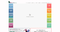 Desktop Screenshot of matex.com